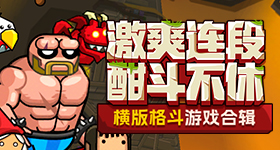 湖南衡阳发生氢氟酸罐车泄漏事件