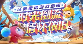创新之道唯在得人